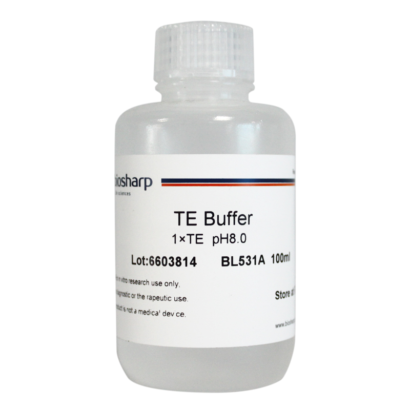 TE Buffer biosharp实验室专用